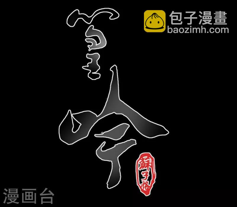 第40话13