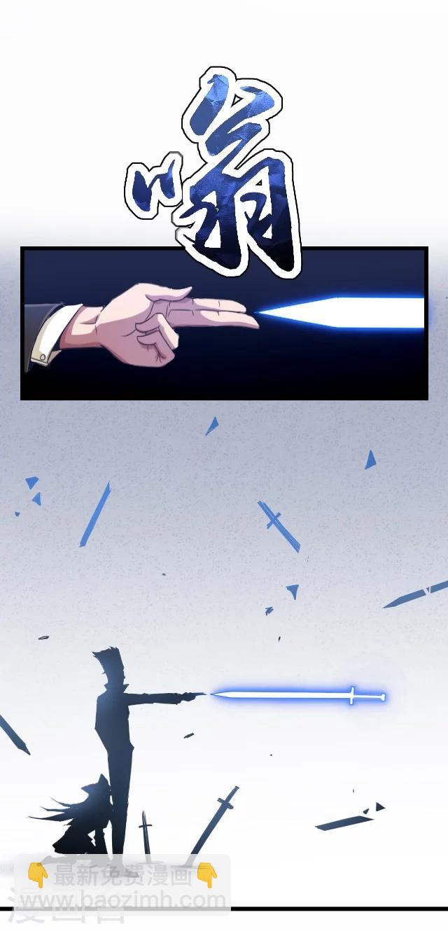 第25话2