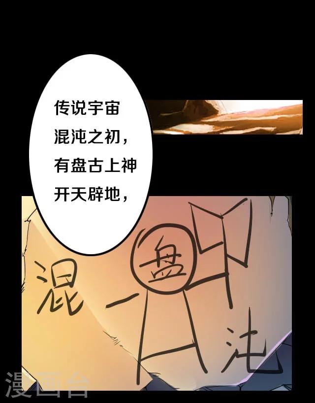 第15话0