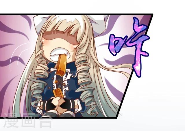 第4话4