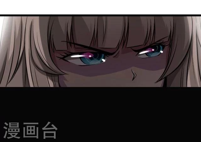 第26话20