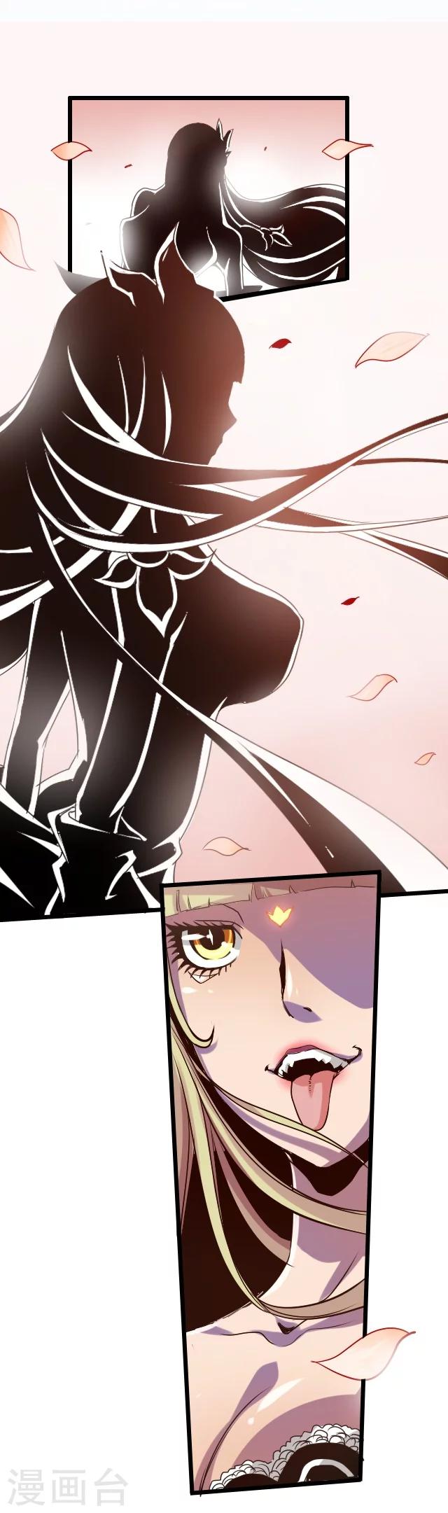 第35话18