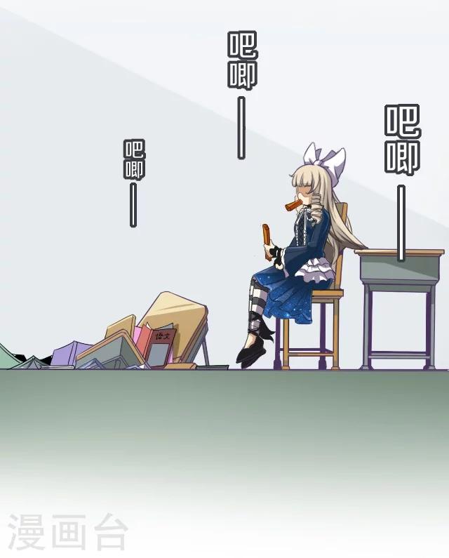 第4话5