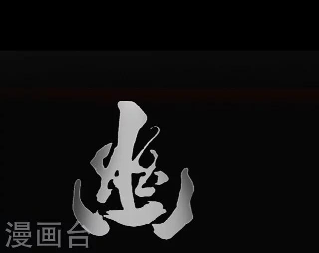 第19话6