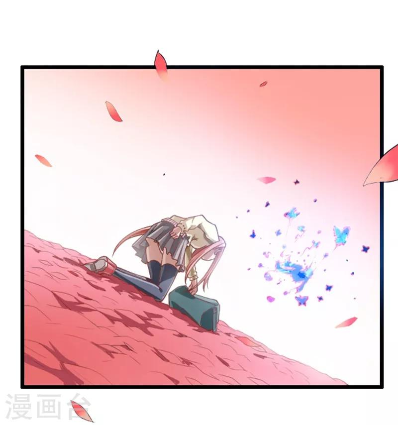 第41话0