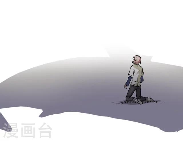 第7话17
