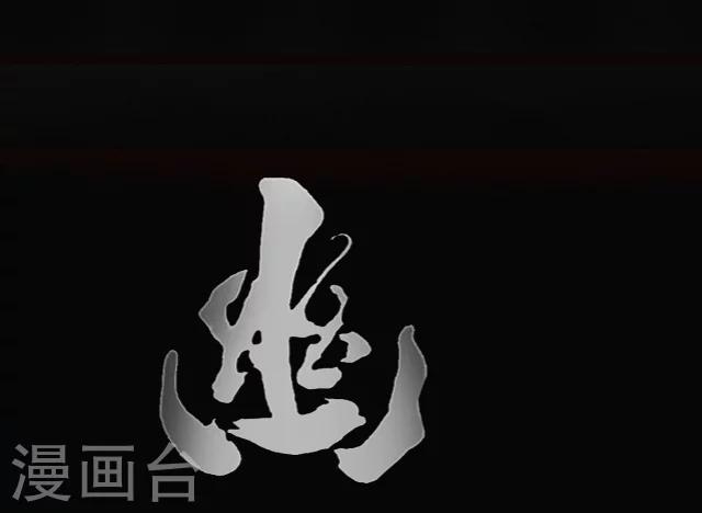 第24话7