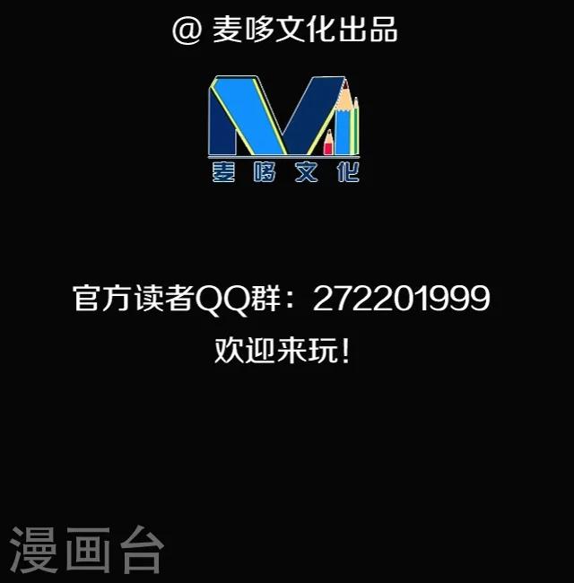 第27话18