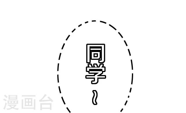 第11话4