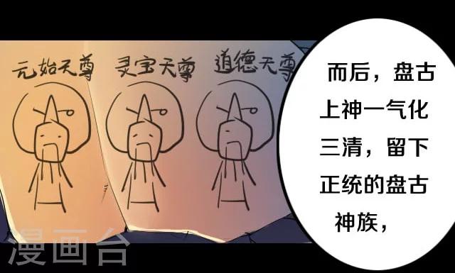 第15话1