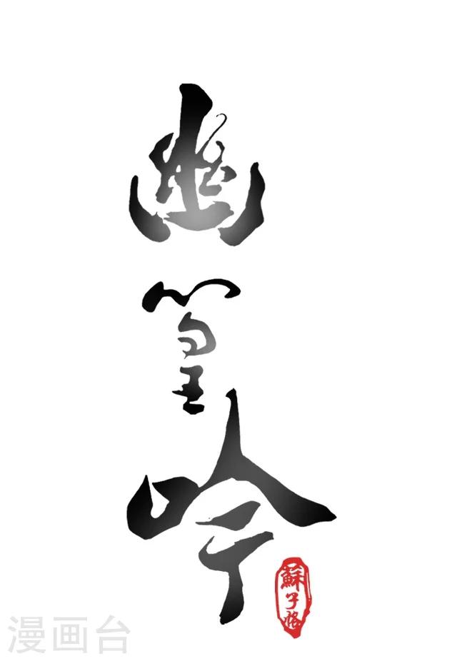 第38话0