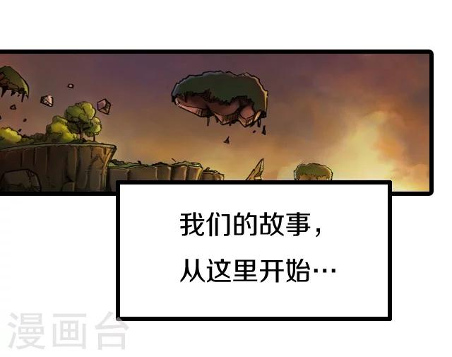 第29话5