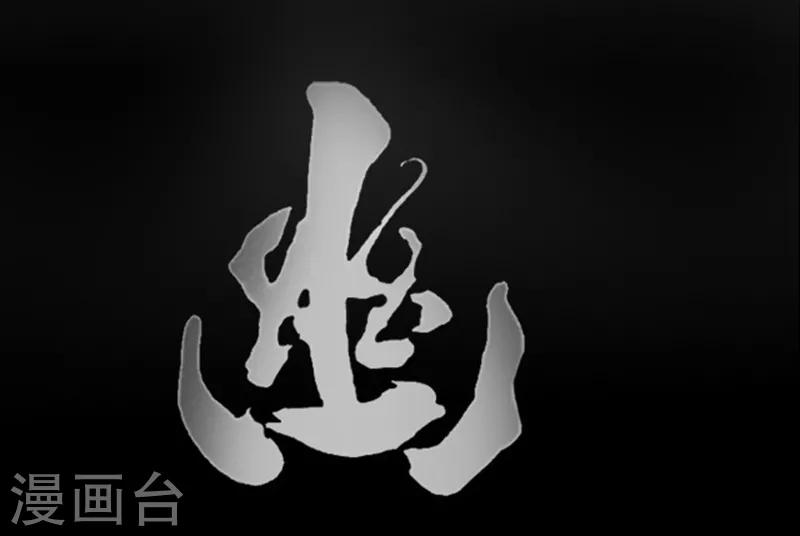 第49话3