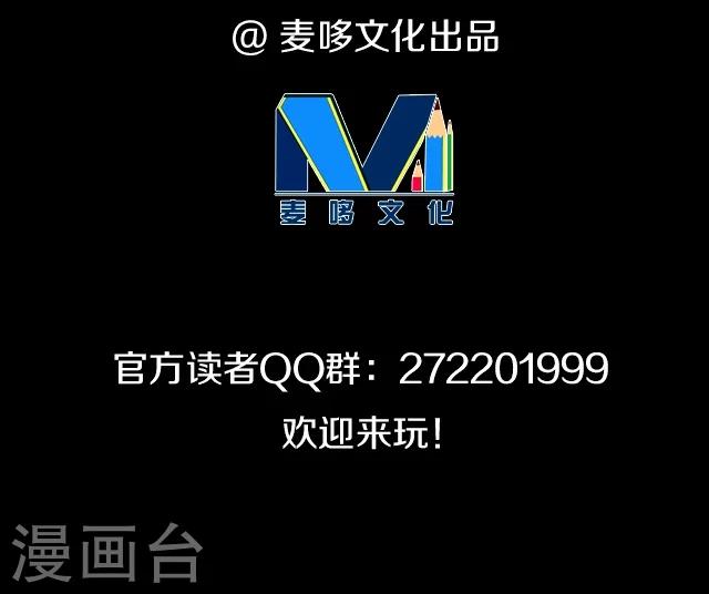 第10话21