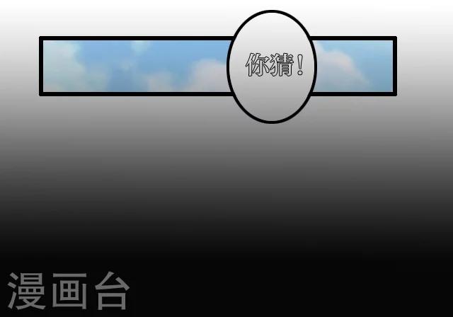 第32话26