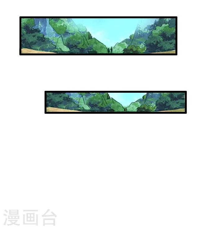 第36话32
