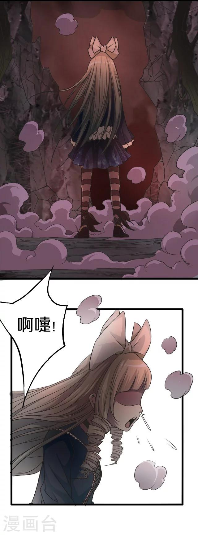 第28话1