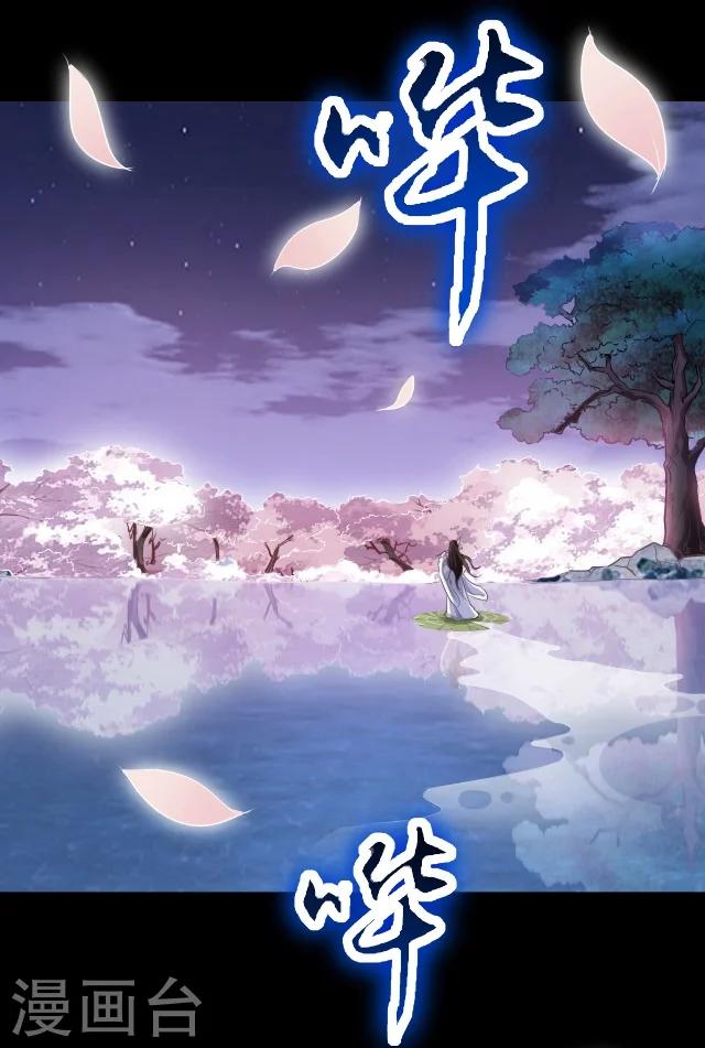 第37话1