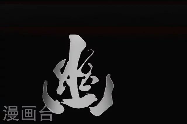 第32话27
