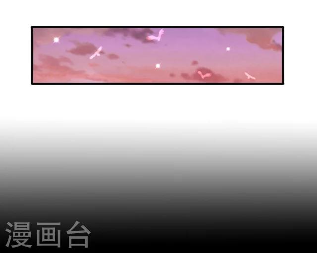 第8话20