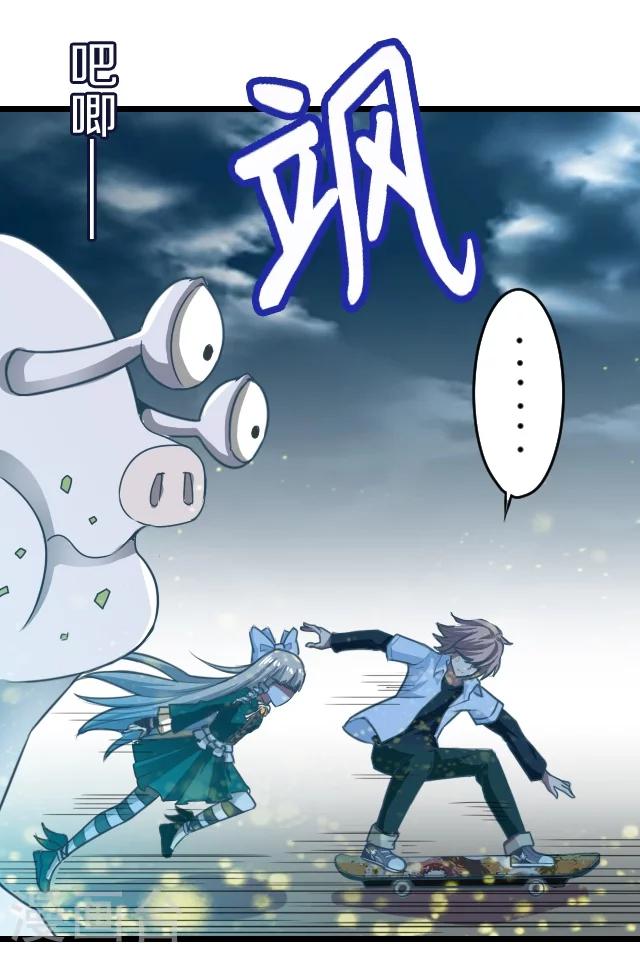 第9话2