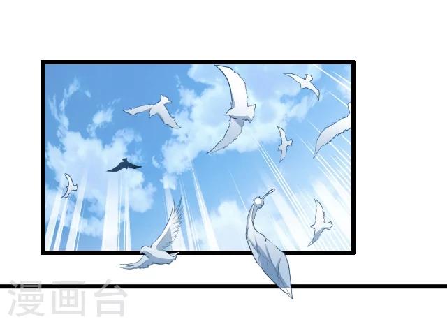 第32话10