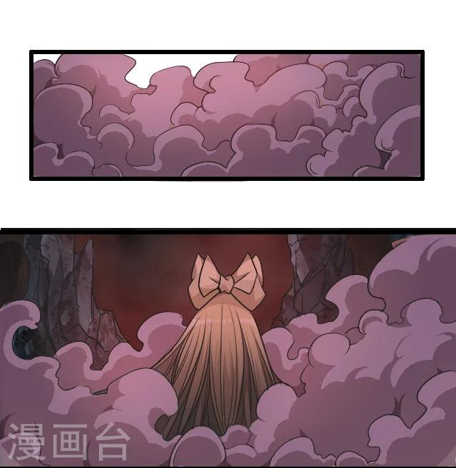 第28话0