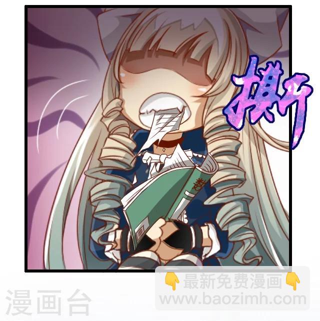 第4话7