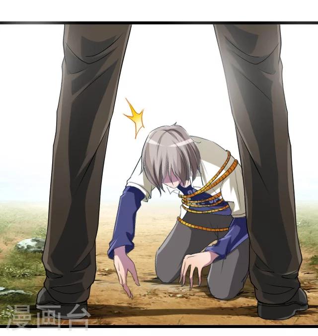 第33话15