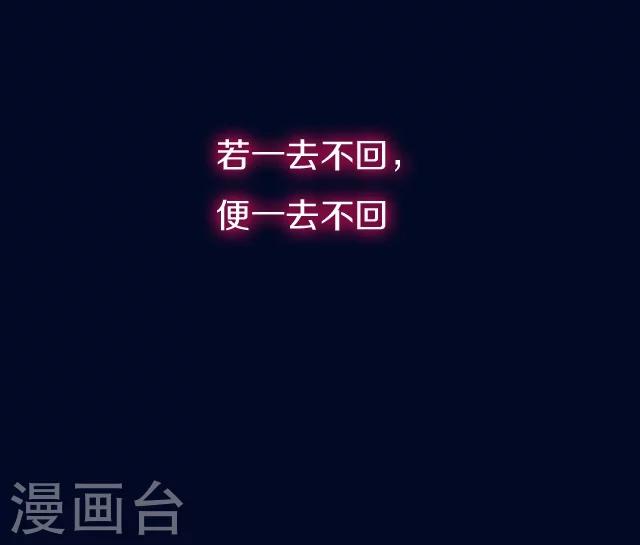 序章20