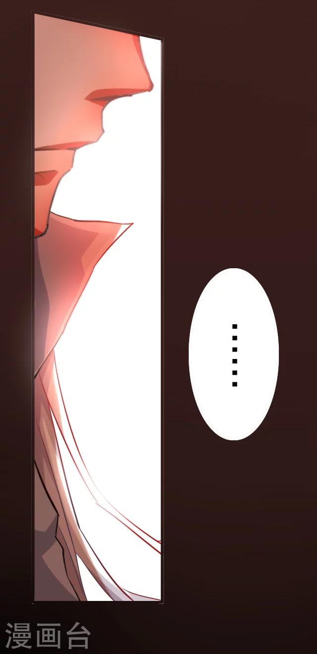 第1话20
