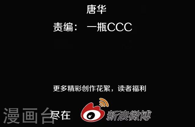 第32话30