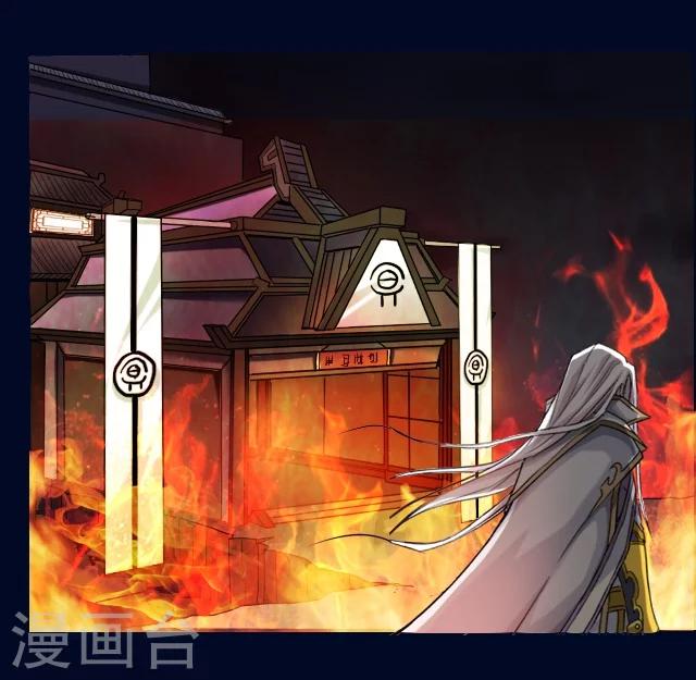 序章17