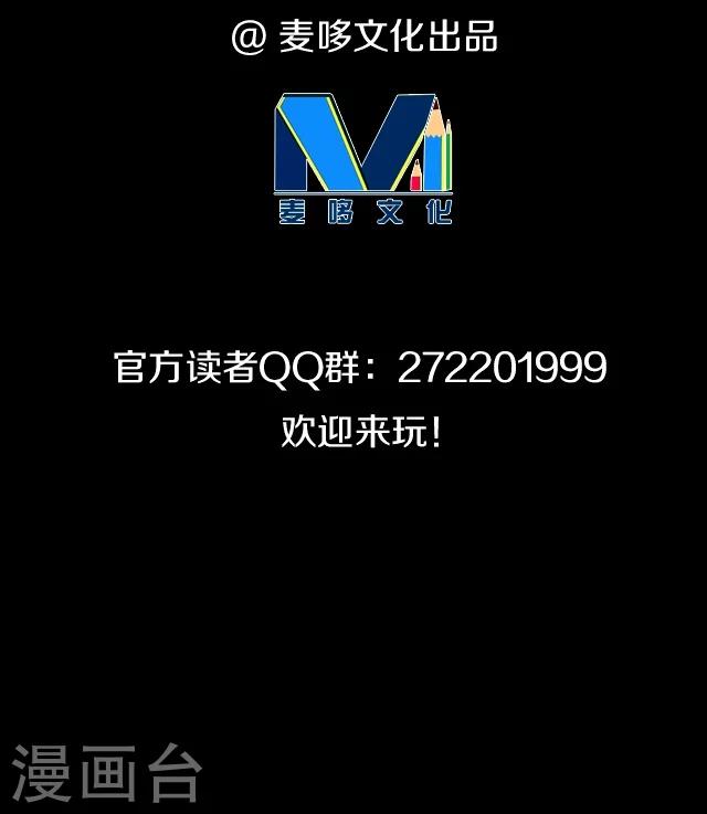 第15话28