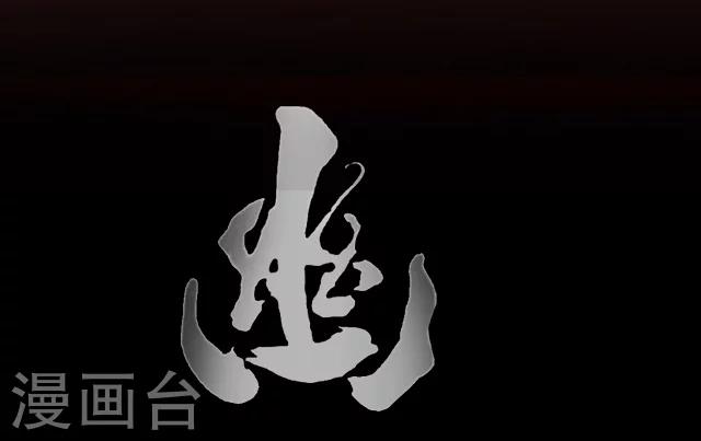 第13话7
