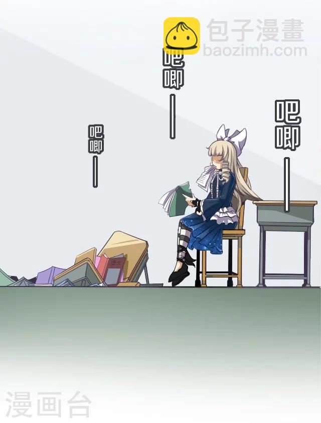第4话8