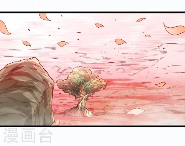 第35话16