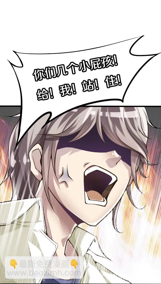 第5话9
