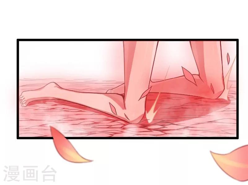 第47话26