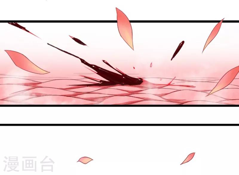 第47话29
