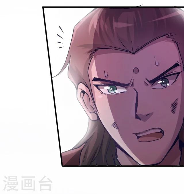 第25话1