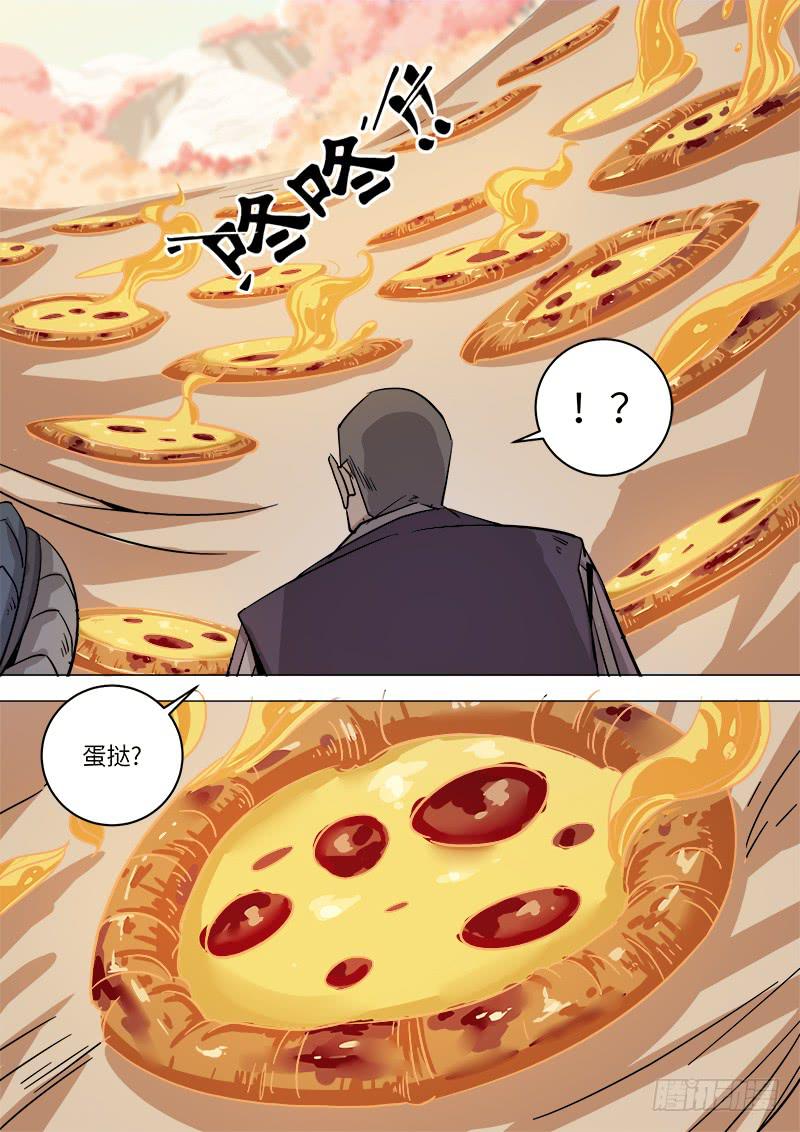 第二十五话 阻击2