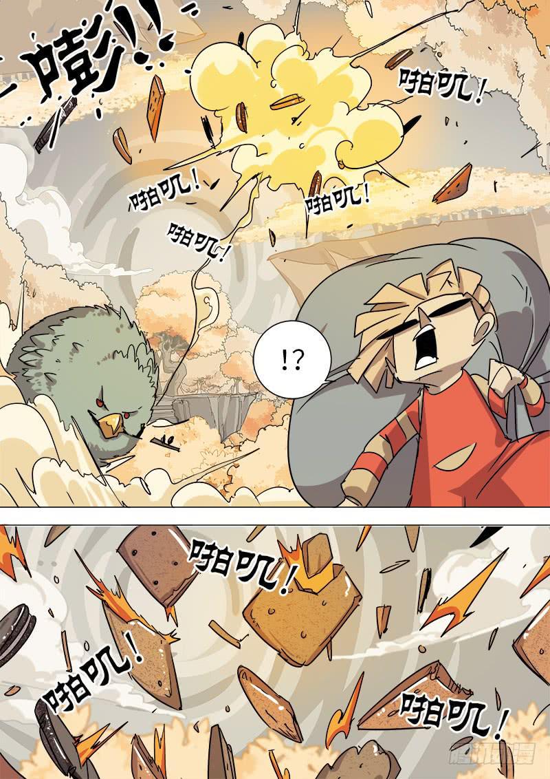 第十七话 姐姐12