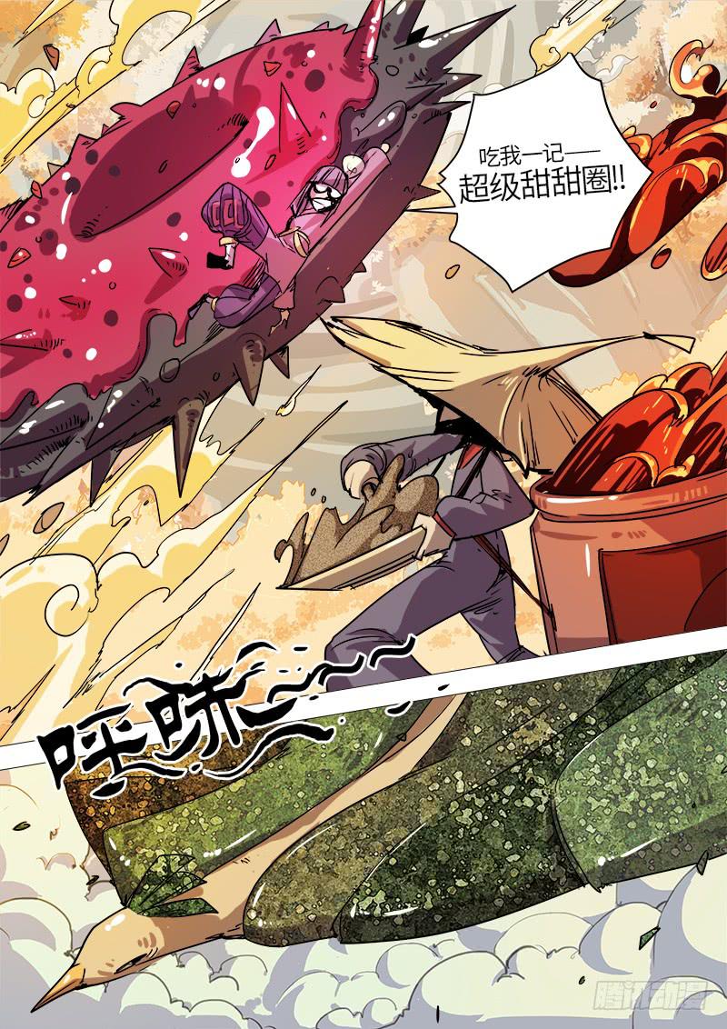第十五话 危机临近9