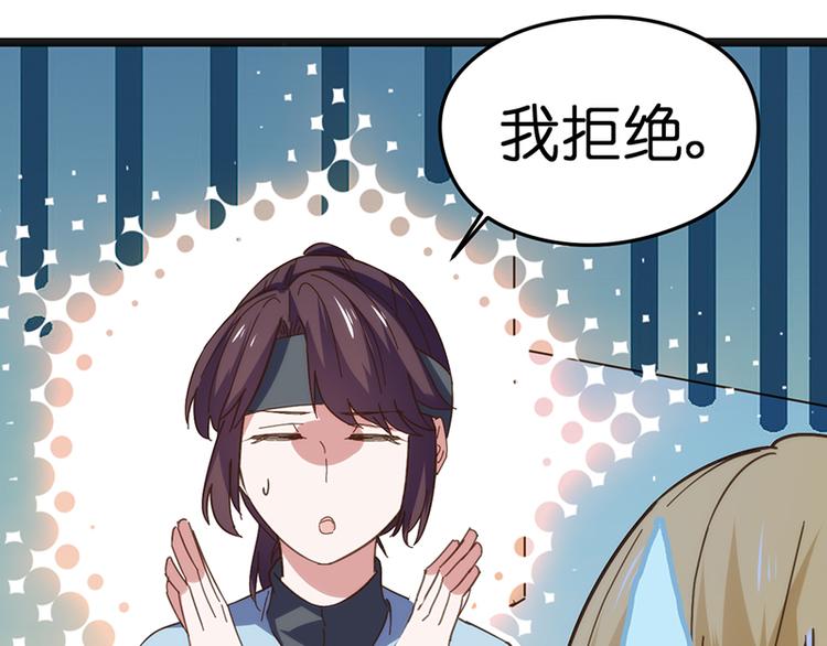 第14话 失声47
