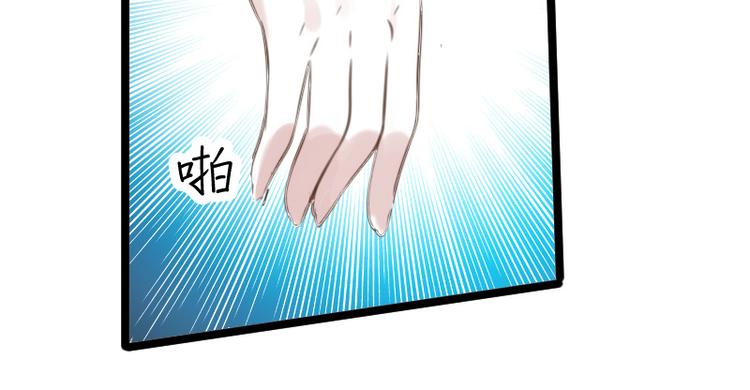 第19话 解围41