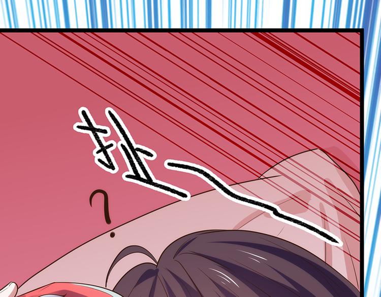 第16话 失去冷静50