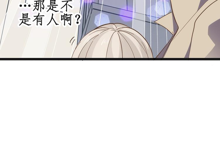 第2话 发誓37