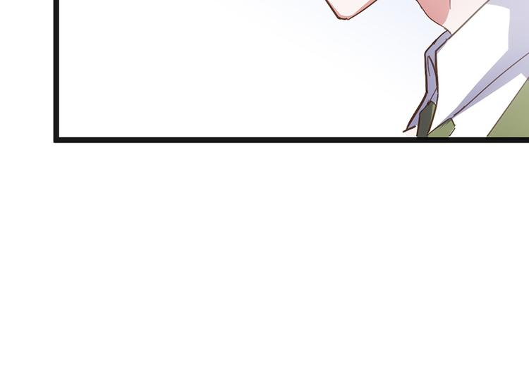 第1话 认清现实57