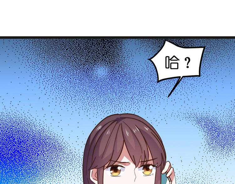 第7话 各有所思15